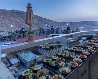 Petra Moon Hotel - Wadi Musa