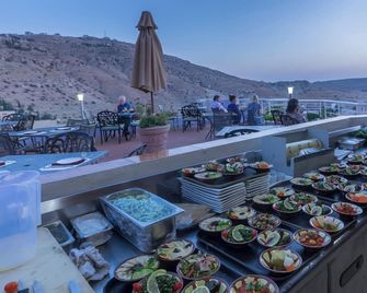 Petra Moon Hotel - Wadi Musa