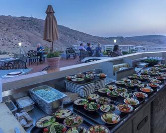 Petra Moon Hotel - Wadi Musa