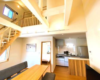 Hakuba Powder Mountain - Hakuba - Kitchen