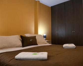 Aparthotel Don Alonso - Antofagasta - Bedroom