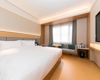 Ji Hotel Shanghai Xujiahui Branch - Thượng Hải - Phòng ngủ