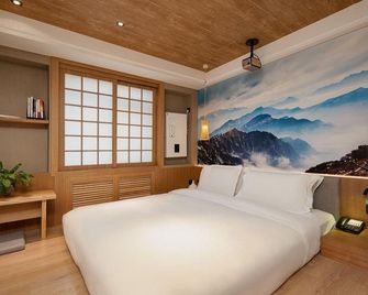 True Go Hotel (Beijing West Railway Station Liuliqiao East Subway Station) - Pekín - Habitación