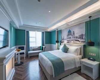 Lidu Kairui Select Hotel - Wuhan - Schlafzimmer