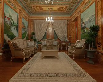 Trésor Art Boutique Hotel - Korçë - Lounge