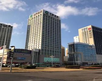 Ji Hotel Weihai Railway Station - Weihai