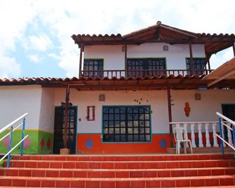 Finca Vacacional Guanani - Socorro - Edificio