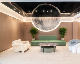 Starway Hotel Rizhao Haichu East Road Wanpingkou Scenic Area - Rizhao - Lobby