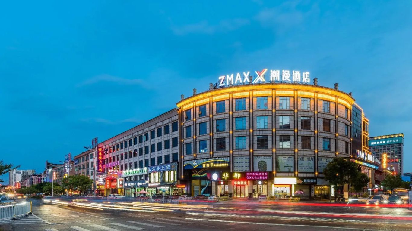 Zmax Hotel Guangzhou Xintang Metro Station Xidahua