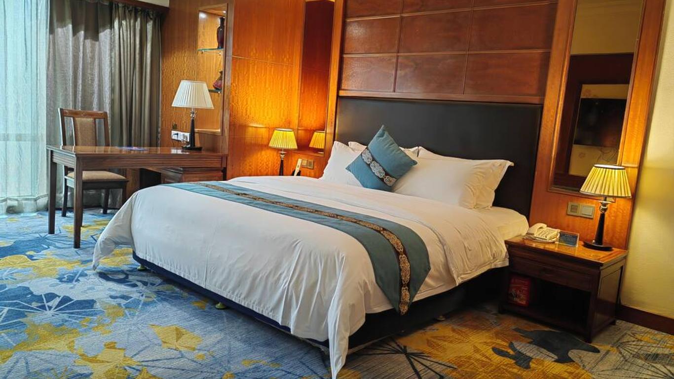 Gladden Hotel Jiangmen