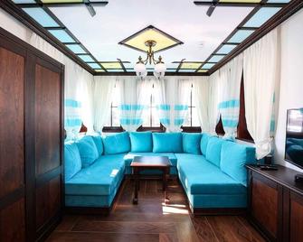 Armaco Residence - Koprivshtitsa - Lounge