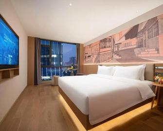Kaiserdom Hotel Tiyuxi Metro Station - Guangzhou - Bedroom