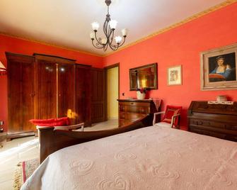 Appartamento Garibaldi By Barbarhouse - Carmiano - Habitación