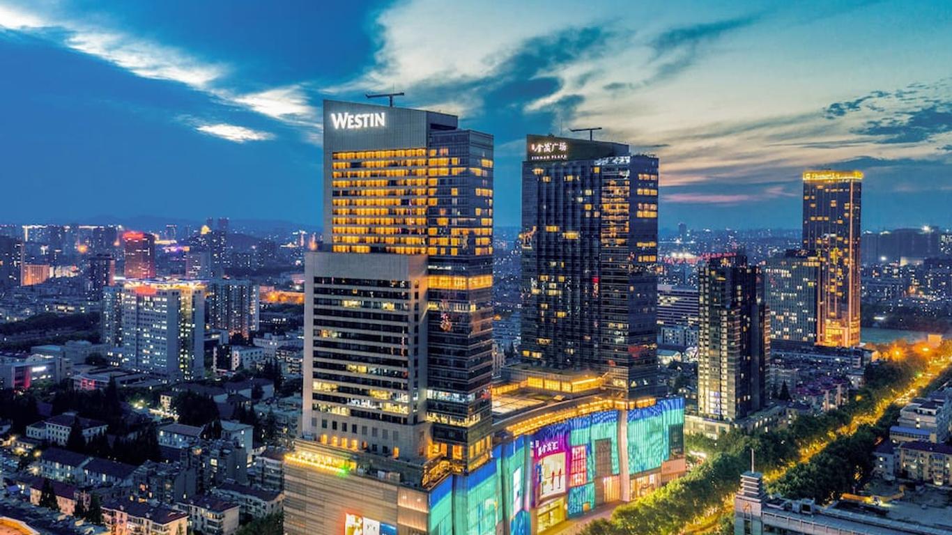 The Westin Nanjing Xuanwu Lake