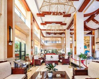 Hongyuehu Hotel - Qujing - Lobby