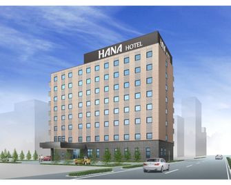 Second Inn Hanazono Natural Hot Springs Hana Hotel - Fukaya - Building