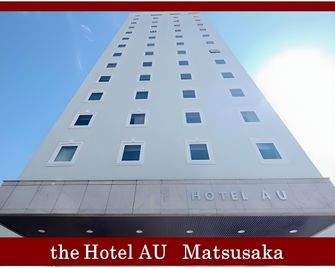 Hotel Au Matsusaka - Matsusaka - Gebäude