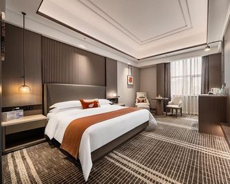 Changsha Yannian Century Hotel - Changsha - Sovrum