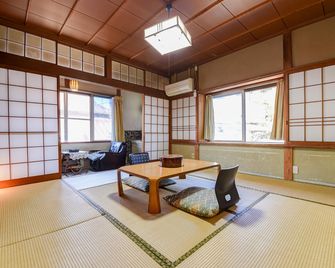 Yamaguchiya Bekkan - Nagato - Sala pranzo