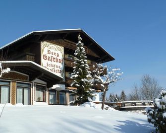Pension Schöne Aussicht - Kuchl - Building