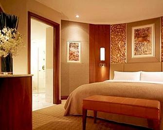 Libo Juyuan Hotel - Qiannan - Habitación