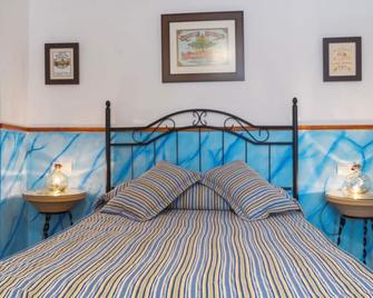 Fuente Nueva - Cazalla de la Sierra - Bedroom