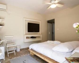 Zimmer you dreamed of - Arad - Habitación