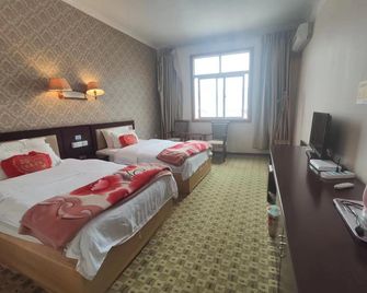 Shangri-la Ziyouxing Hotel - Dêqên - Habitación