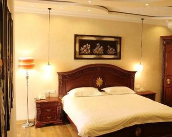 Atlas B&B Guest House - Duschanbe
