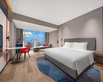 Holiday Inn Express Mianyang Sci-Tech City - Mian Yang - Chambre