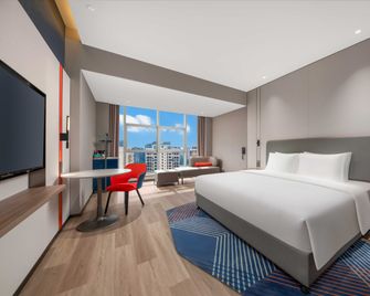 Holiday Inn Express Mianyang Sci-Tech City By IHG - Mian Yang - Chambre