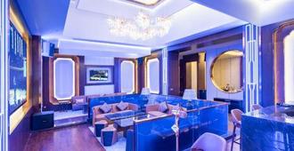 Ying Zhou International Hotel - Yancheng - Lounge
