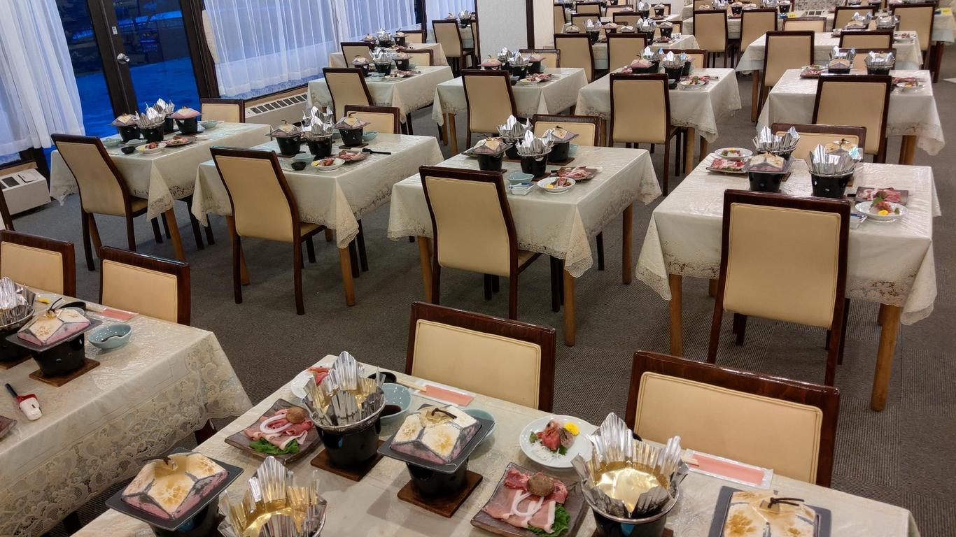 Hachimantai Rising Sun Hotel