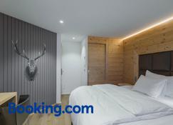 Caschu Alp Boutique Design Hotel Stoos - Morschach - Bedroom