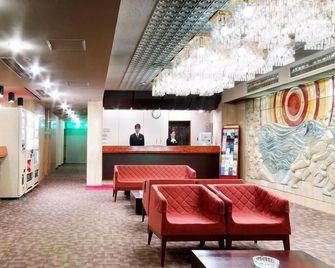 Hotel Il Viale Hachinohe - Hachinohe - Front desk