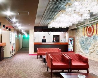Hotel Il Viale Hachinohe - Hachinohe - Reception