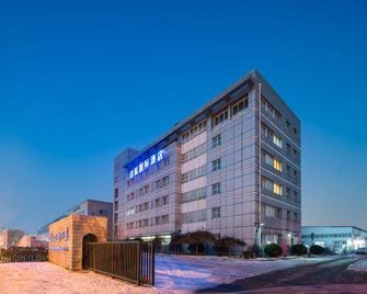Beijing Qihang International Hotel - Pekín - Edificio