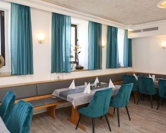 Gasthof Hotel Adler Inneringen - Inneringen - Restaurant