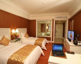 Guobin Hotel - Datong - Habitación