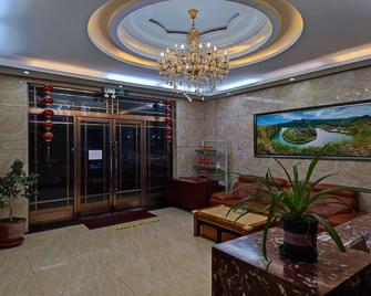 Xifuhui Business Hotel - Dandong - Salónek