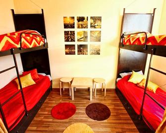 Smart People Eco Hostel - קרסנודאר - חדר שינה