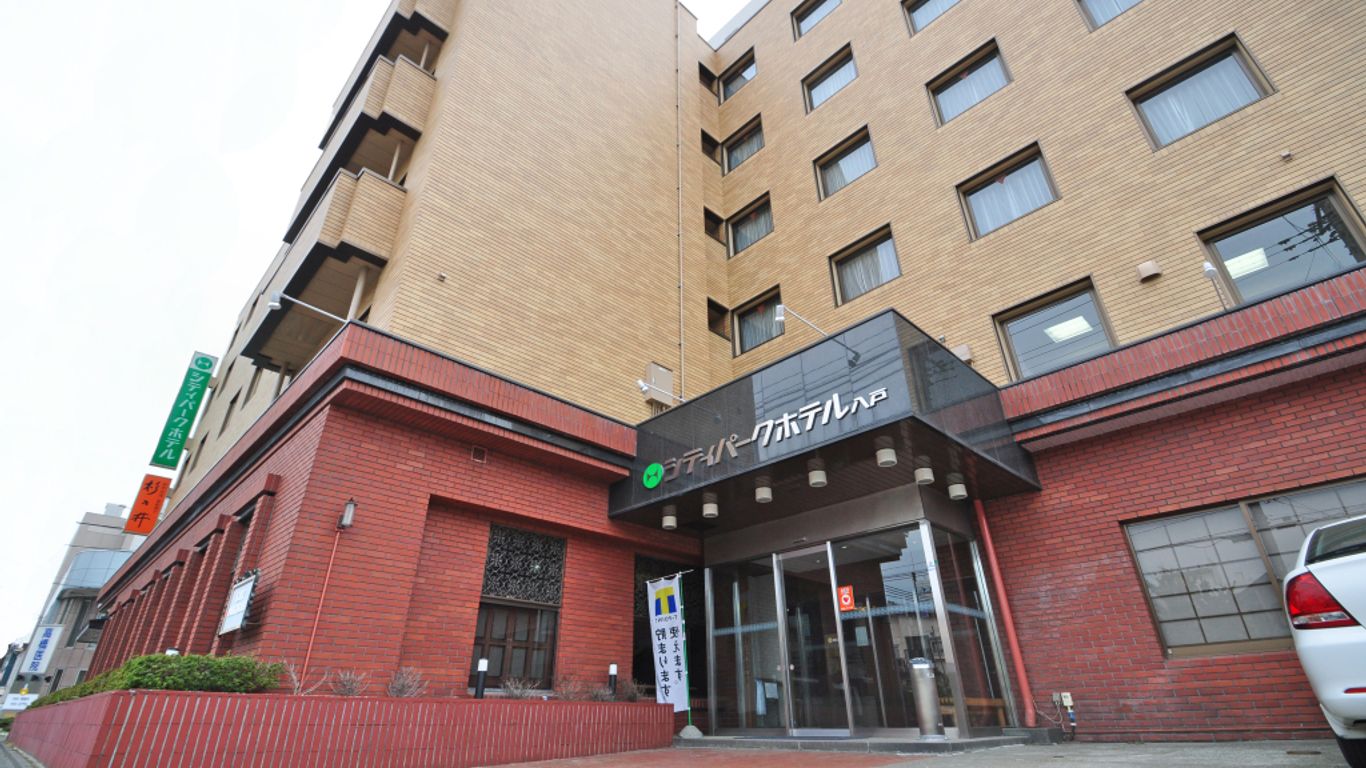 City Park Hotel Hachinohe