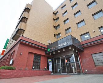 City Park Hotel Hachinohe - Hachinohe - Edificio