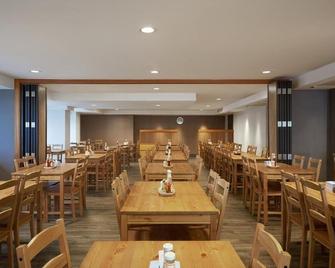 Prom Ratchada Hotel - בנגקוק - מסעדה