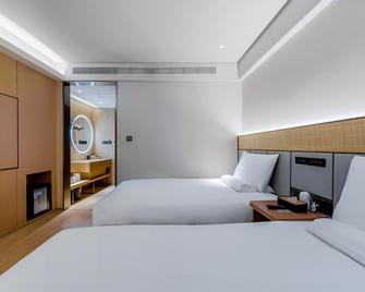 Ji Hotel Shanghai People Square - Shanghai - Schlafzimmer