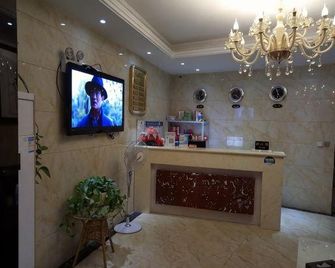 Xinhang Express Hotel - Hefei - Recepción