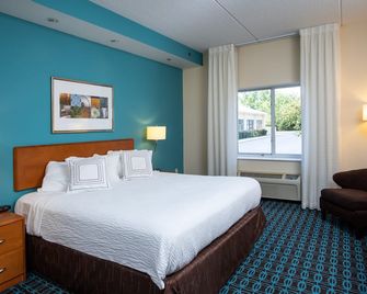 Quality Inn and Suites Sandusky - Sandusky - Ložnice