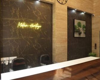 Malvan Heritage - Malvan - Recepción