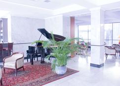 ibis Périgueux Centre - Périgueux - Lobby