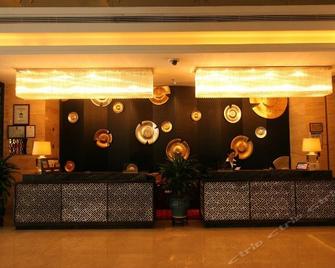 Wuhan Soluxe Hotel - Wuhan - Edificio